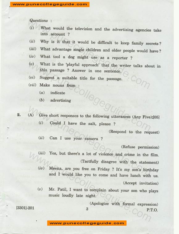 English Compulsory, question paper