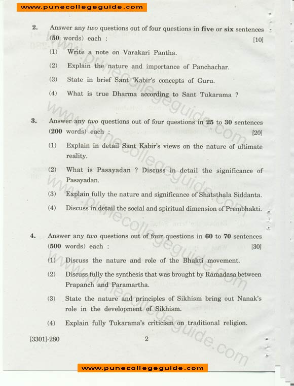 Philosophy, General Paper II, (Saints of India) , Exam Paper