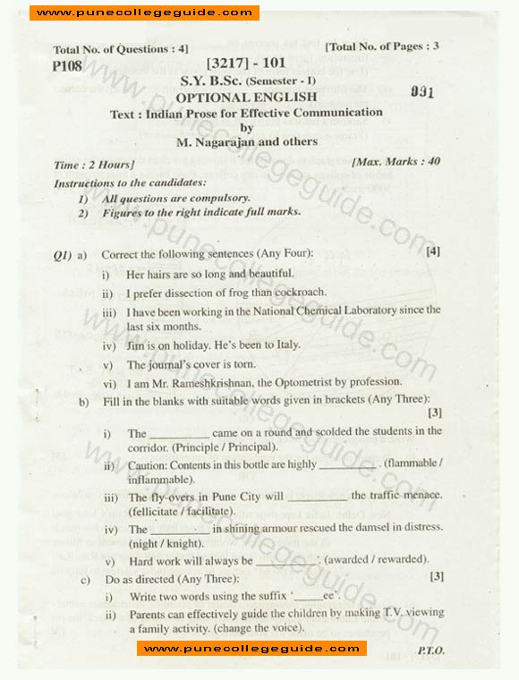 Optional English, Question papers