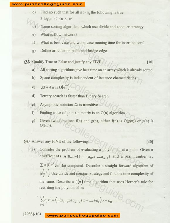 MCS, Design and Analysis of Algorithm (New) 